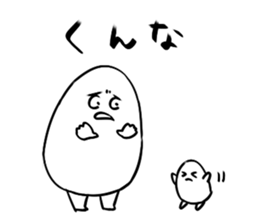 Yamagata Dialect Taro sticker #2714720