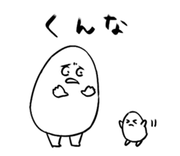 Yamagata Dialect Taro sticker #2714720