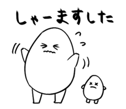 Yamagata Dialect Taro sticker #2714725