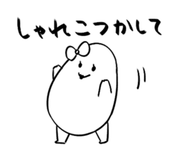 Yamagata Dialect Taro sticker #2714728