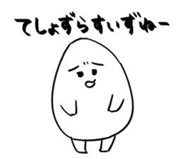 Yamagata Dialect Taro sticker #2714731