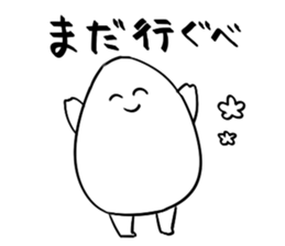 Yamagata Dialect Taro sticker #2714740