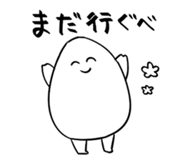 Yamagata Dialect Taro sticker #2714740