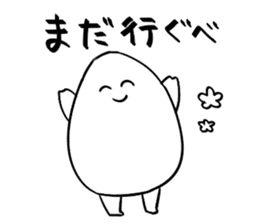 Yamagata Dialect Taro sticker #2714740