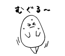Yamagata Dialect Taro sticker #2714741
