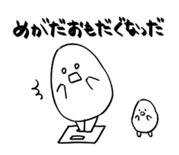 Yamagata Dialect Taro sticker #2714742