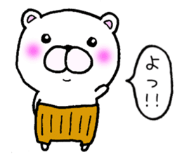 Bear in clothes sticker #2714787