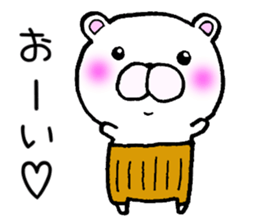 Bear in clothes sticker #2714789