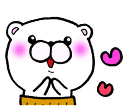 Bear in clothes sticker #2714793