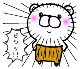 Bear in clothes sticker #2714795