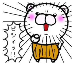 Bear in clothes sticker #2714796