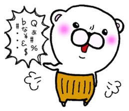 Bear in clothes sticker #2714797