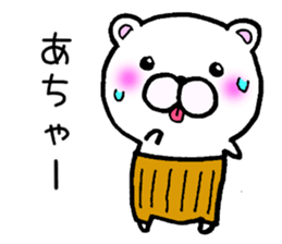 Bear in clothes sticker #2714804