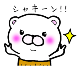 Bear in clothes sticker #2714809