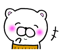 Bear in clothes sticker #2714810