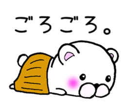 Bear in clothes sticker #2714812