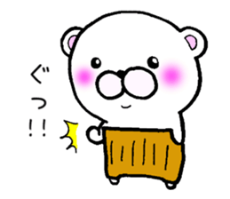 Bear in clothes sticker #2714816