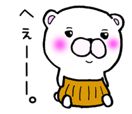 Bear in clothes sticker #2714821