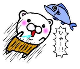 Bear in clothes sticker #2714823