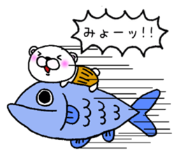 Bear in clothes sticker #2714824