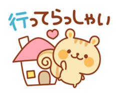 Chipmunk "Marie" sticker #2714860