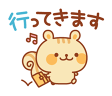 Chipmunk "Marie" sticker #2714861