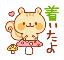 Chipmunk "Marie" sticker #2714863