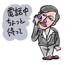 a man has tender heart sticker #2715172