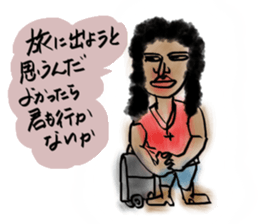 a man has tender heart sticker #2715175