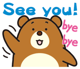 See you!Animals sticker #2715187