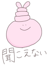 Bunny and Friends sticker #2715277