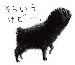 Boku Pug sticker #2715492