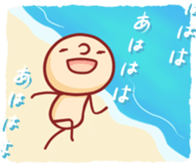 bonbon-zin1 sticker #2715637