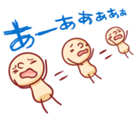 bonbon-zin1 sticker #2715639