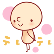 bonbon-zin1 sticker #2715644