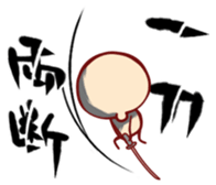 bonbon-zin1 sticker #2715655