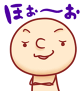 bonbon-zin1 sticker #2715659