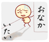 bonbon-zin1 sticker #2715660