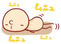 bonbon-zin1 sticker #2715662