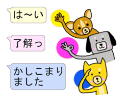 Three messages of one sticker sticker #2715755