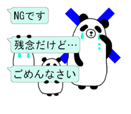 Three messages of one sticker sticker #2715756