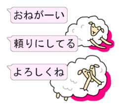 Three messages of one sticker sticker #2715757