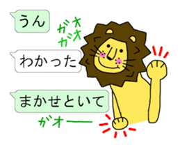 Three messages of one sticker sticker #2715759