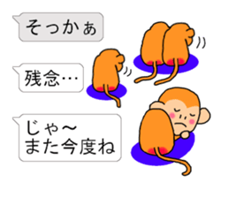 Three messages of one sticker sticker #2715760