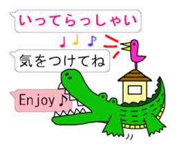 Three messages of one sticker sticker #2715772