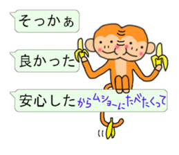 Three messages of one sticker sticker #2715787