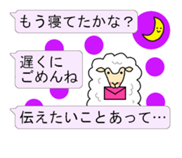 Three messages of one sticker sticker #2715790