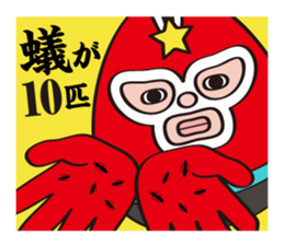 Eggs Heroes sticker #2716075