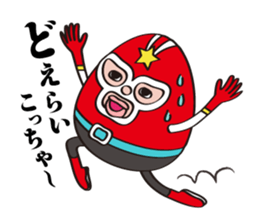 Eggs Heroes sticker #2716085