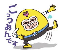 Eggs Heroes sticker #2716087